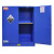 固耐安 弱腐蚀性安全柜 防火柜 30加仑 蓝色 双门 双锁结构