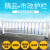 京铣道路护栏公路市政隔离栏杆锌钢护栏围栏交通设施防撞活动护栏 1.2米高市政护栏一米
