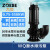 九贝WQ轻型潜水排污泵380V无堵塞污水提升泵大功率大型污水泵 100WQ80-25-11