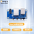香橙派Orangepi Zero2W开发板专用扩展板 24pin功能转接板红外接收 百兆网口 zero2W扩展板