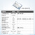 言象 （E18-2G4Z27SI）2.4G无线ZigBee3.0自组网CC2530低功耗串口透传工业级物