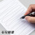 定制按动中性笔简约商务办公蓝红黑色水笔碳素签字笔可爱创意简约 6支蓝色 0.5mm
