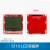 1602液晶屏 (蓝）LCD液晶屏带背光 51学习板配套液晶 1602 蓝屏 5110 LCD液晶屏(带排针 )