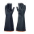 星工（XINGGONG）45cm耐酸碱橡胶手套 工业防护双层加长加厚乳胶 1付