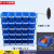 斜口组合式收纳盒货架零件盒塑料盒元件盒工具箱物料盒螺丝盒 M0号155*107*74一组30个蓝