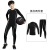 YIPAI儿童紧身衣训练服男女篮球服足球跑步运动训练打底速干小孩健身衣 黑灰三件套(加绒款) 24码/120-130,40-50斤左右