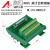 杨笙福DB25转接线端子板 DB25公头带模组支架 DIN35导轨安装分线 DB25数据线 0.5米 公对公