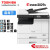 东芝（TOSHIBA）e-studio 2829A A3黑白复合机 复印机 打印复印扫描一体 机 官方标配(含双面器)+输稿器+二纸盒（套餐三） 无线网络打印+传真