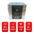 宁波新芝SB-5200D/100D/80数显超声波清洗机实验室清洗器定时小型 SB-4200D (14.4L)功率480W