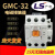 定制产电交流电磁接触器MC-40线圈电压220V 110V 380V 48V 36V 24 24V、GMC-32