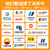 冲天牛 绝缘垫配电房5kv 3mm 1m*5m黑色平面 高压绝缘胶垫 绝缘橡胶垫地垫地毯胶板 