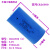 CR26500锂锰3V电池计量表表流量计水表涡流计 深蓝色 不加工