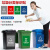 垃圾分类标识贴垃圾桶分类贴垃圾箱贴纸可回收不可回收厨余垃圾贴 国标简易厨余 10x12cm