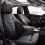 傲程2020款新款牛皮汽车坐垫全包围专车专用座垫座套真皮座椅垫 根据原车纹路定制-深咖色 奥迪A6L Q5L Q2L Q3 A4L Q7