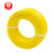日辉（RH）电线电缆 BV6平方 国标单股铜芯硬线 黄色零线 100米