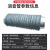 宽选工品 新风消音管 管道风机风管消声软管器排气扇降噪管道1件 直径80mm(长2米)