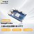 香橙派Orange Pi5Ultra开发板RK3588 8核64位处理器NPU6TOPS算力8K视频 OPi 5 Ultra 8GB主板