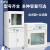 上海叶拓DZF-6021真空干燥箱选配真空泵实验室恒温烘箱 DZF-6021 