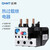 正泰（CHNT）热过载继电器 温度过载保护器 NR2-93/Z【23-32A】