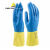代尔塔DELTAPLUS 201330 双色乳胶手套 6副 防油耐磨 生产设备维护 201330乳胶经济款（6副） 8.5码 