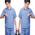 聚远（JUYUAN）20104/夏季长短袖工作服套装5005/5002 5005短袖蓝套装