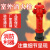 梓萤岔SS100/65-1.6地上式消火栓 地上栓 室外消火栓 室外消防栓消火栓 国标带弯头90cm