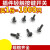 冠兆（6*6*13MM (1000个)）轻触开关插件按键 电磁炉开关单位：个