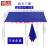 铸固 遮阳伞户外商铺长四方形大太阳伞雨棚庭院门面双层斜坡伞（蓝色）3X2.5加厚六骨