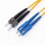 绿联 光纤跳线SC-ST单模双芯 SC-ST OS2单模双芯成品网络连接线 适用电信网络级宽带 5米 NW227 80339