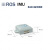 定制定制ROS机器人IMU模块ARHS姿态传感器USB接口陀螺仪加速计磁力计9轴 HFI-A9 普通快递
