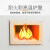 上海叶拓 马弗炉SX2-8-10NP 箱式电阻炉工业电炉一体高温炉实验室退火淬火炉工业用 SX2-8-10NP 