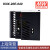 KNX-20E-640智能家装建筑自动化控制模块监控能源管理模块带扼流圈EIB总线 20W640mA