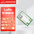 亿佰特LoRa模块SX126/128工业电力LR1121/2021双频无线射频收发Sub-G物联网2.4G贴片 E80-900M2213S｜LR1121方案