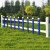 草坪围栏pvc绿化带防护栏 塑钢草坪户外庭院幼儿园栅栏市政绿化 草绿色护栏30厘米高【1米】