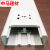 定制适用全新料 国标加厚 120*50 PVC线槽 多功能面板线槽 智能充 固定架(2个)