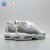 烽火 NIKE Air Max 95 Moon Particle 跑鞋 DV2593 100 DV2593-100 39