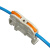 天旭接线端子软硬导线导轨式快速接线单孔免螺丝压线帽连接器4平方PCT-211 10个/包 1包