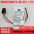 全新 ABB SMB 电池 3HAC044075-001/01 7.2V 锂电池 ABB机 3HAC