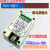 控制USB智能继电器PLC模块串口232适用继电器lcus型开关通断US-12 US-2(需要串口指令控制)