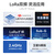 亿佰特LoRa模块SX126/128工业电力LR1121/2021双频无线射频收发Sub-G物联网2.4G贴片 E80-900M2213S｜LR1121方案