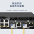 EB-LINK 万兆单模单纤10公里SFP+光模块（10.3G 1270nm/1330nm 10Km LC接口）交换机光纤模块