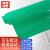 赫思迪格 JG-236 防滑垫 PVC防水地垫 塑胶地毯 防水防油防滑垫满铺地板 楼梯走廊地垫 绿色人字1米宽*1米