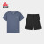 匹克（PEAK）运动套装男士青年学生速干针织新款休闲跑步健身夏季运动服男装 灰/黑 S/165