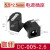 监控电源DC延长线公母插头5.5*2.5 2.1mm插座摄像头适配器加长线嘉博森 DC005 5.5-2.5(10个装)
