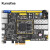 达芬奇Pro开发板FPGA Artix-7 XC7A35T/XC7A100T A7核心板 7A35T版+4.3寸RGB屏800*480