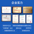 亿佰特LoRa模块SX126/128工业电力LR1121/2021双频无线射频收发Sub-G物联网2.4G贴片 E80-900M2213S｜LR1121方案