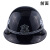 京顿防暴值勤头盔 保安头盔 安保防护装备 防护头盔 安全帽 保安装备用品 黑色安保