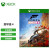 微软（Microsoft）Xbox One\/S\/X游戏光盘游戏 Series X游戏软件 地平线4【中文】