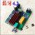 2.0 HIFI级TPA3116数字功放板 TPA3116D2 还买2030 蓝牙4.2 成品板红环电感
