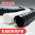 佐佑众工（zuoyouzhonggong）佐佑众工zuoyouzhonggong空调管装饰保护套 高压油管暖气水管装饰 黑色/2米一根 45mm
